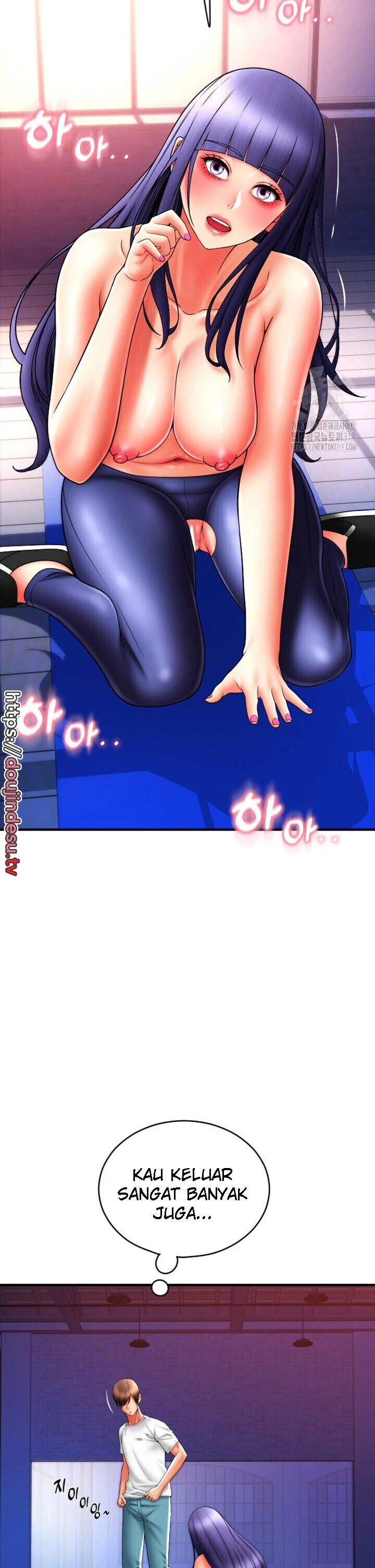 Pay With Sperm Pay Chapter 41 - Page 18